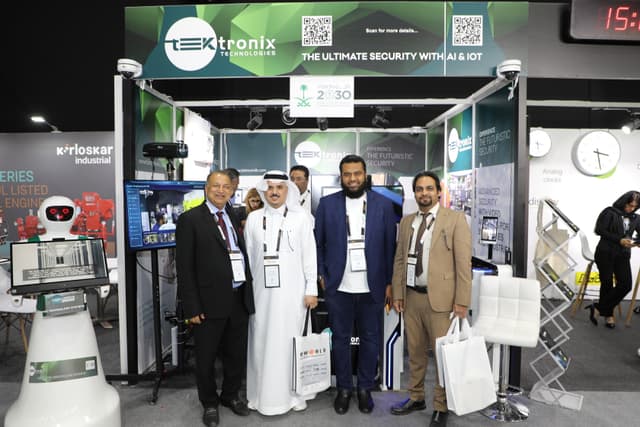 Tektronix Technology | AI & IoT-Powered Access Control & Security Solutions