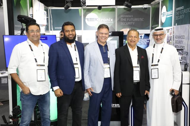 Tektronix Technology | AI & IoT-Powered Access Control & Security Solutions