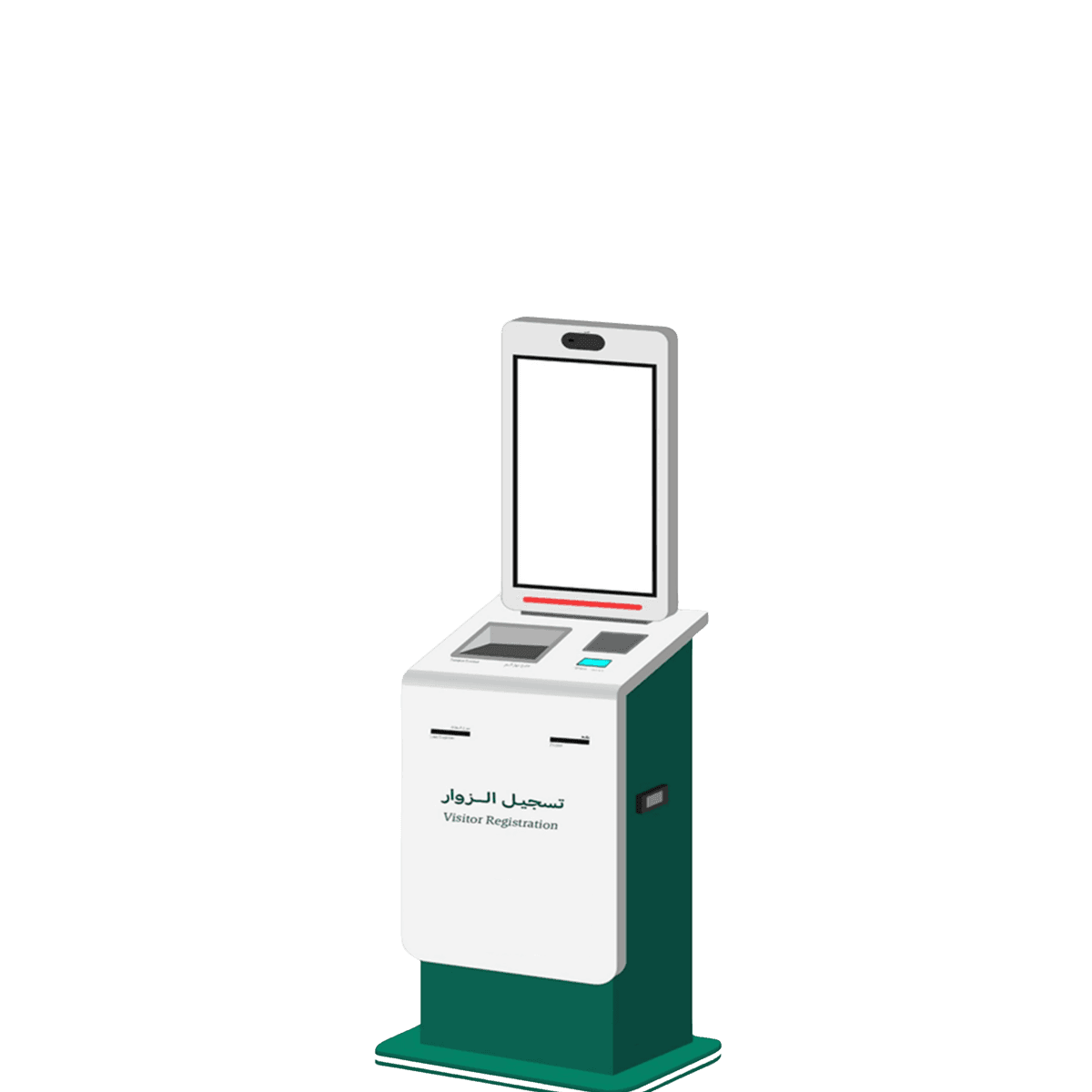 VMS pre-registration QR code invitation - visitor receives digital invite before arrival