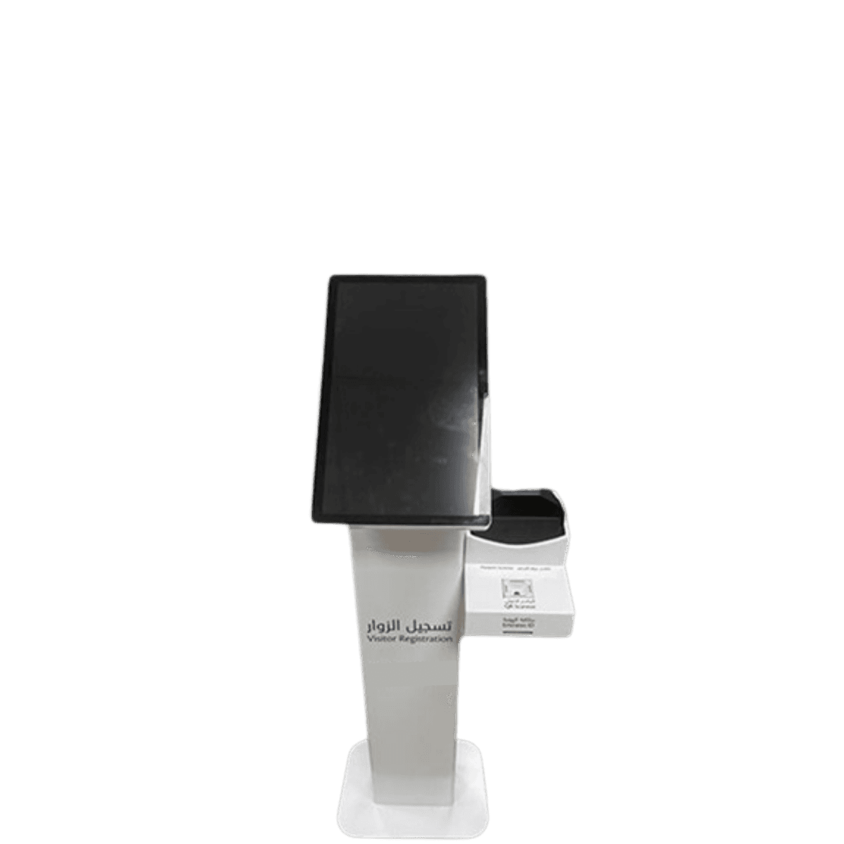VMS touchless check-in kiosk with facial recognition and ID scanner - Tektronix Technologies Saudi Arabia