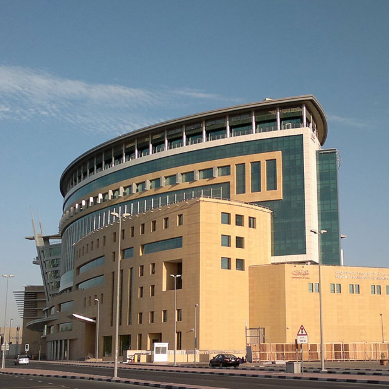 Roads and Transport Authority Dubai - Mobility Security