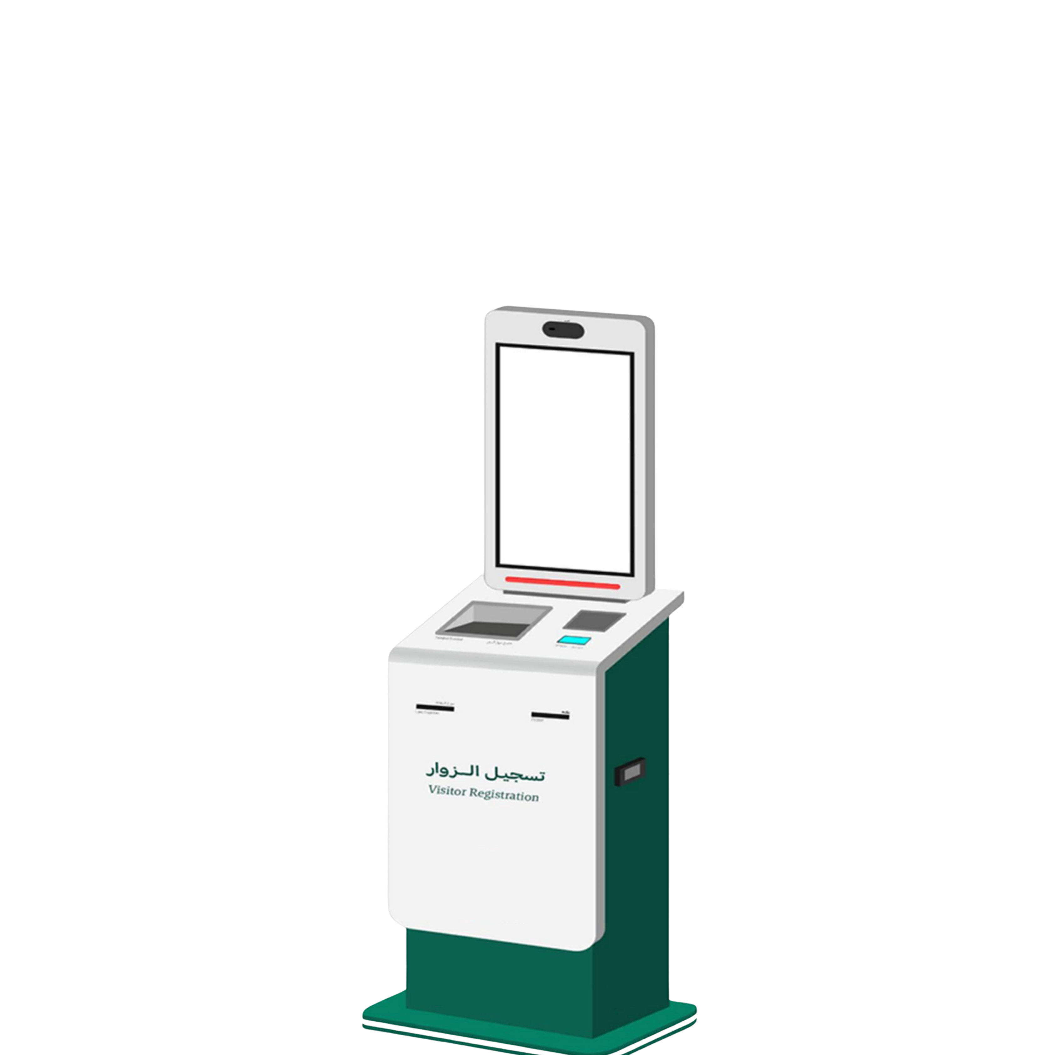 TEKVisit smart pre-registration - QR code invitation sent by email before visitor arrival