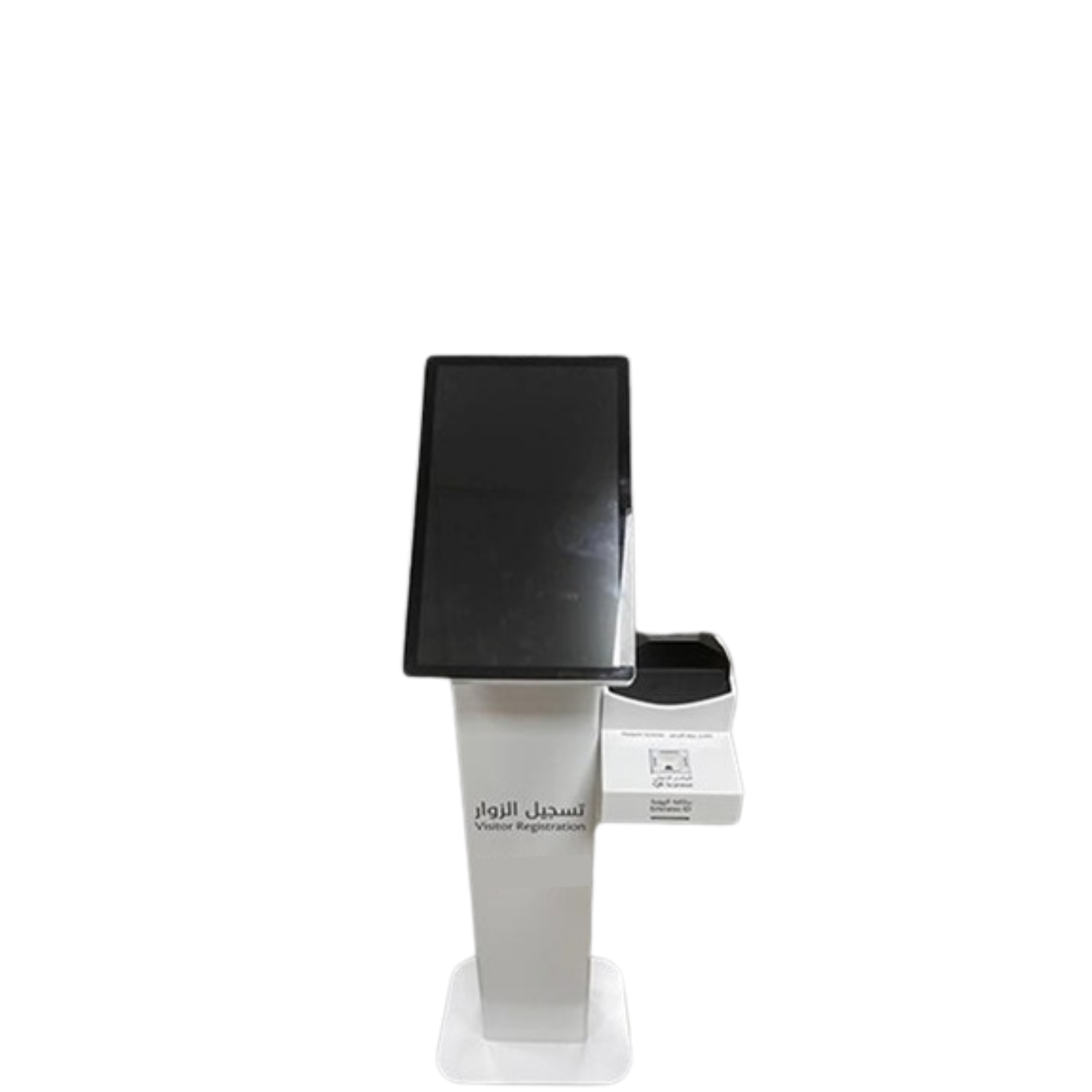 TEKVisit touchless check-in kiosk - facial recognition and QR code visitor verification